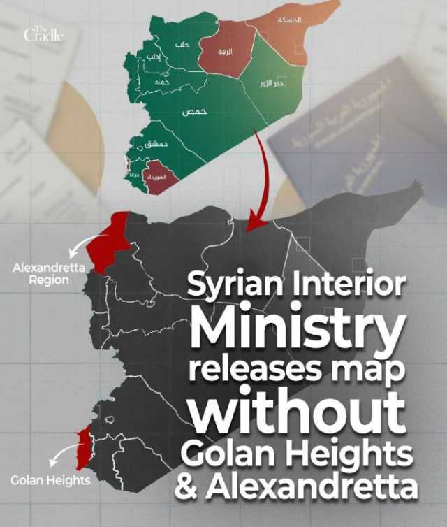 هل التخلي عن “الجولان” هو ثمن التطبيع الدولي مع “حكام سوريا الجديد”..! 