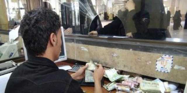 تحسن ملحوظ في أسعار صرف الريال اليمني مقابل العملات الأجنبية