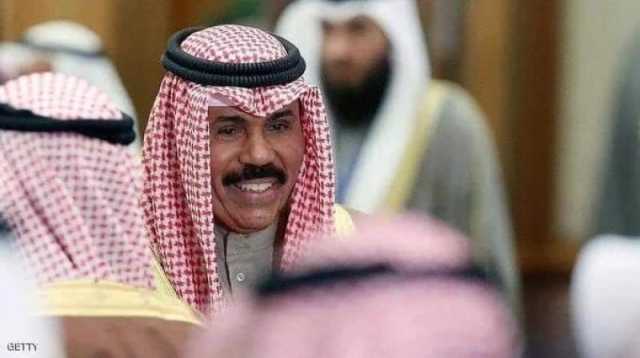 بيان عاجل للديوان الأميري الكويتي بشأن الحالة الصحية للأمير نواف الأحمد