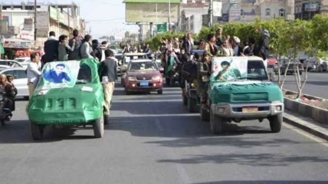 مصرع عدد من مقاتلي مليشيا الحوثي .. وإعلان تشييعهم في صنعاء (الأسماء)