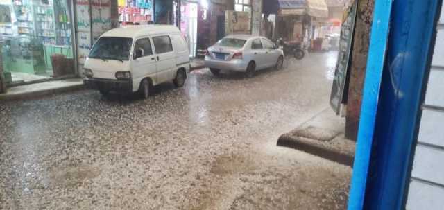 الأرصاد تحذر من طقس اليوم.. وأمطار على 18 محافظة خلال الساعات القادمة