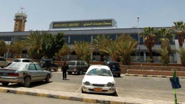 حكومة المليشيا تعترف بأن إقليم صنعاء الجوي منطقة خطرة وتدعو لالغاء التعامل معاه