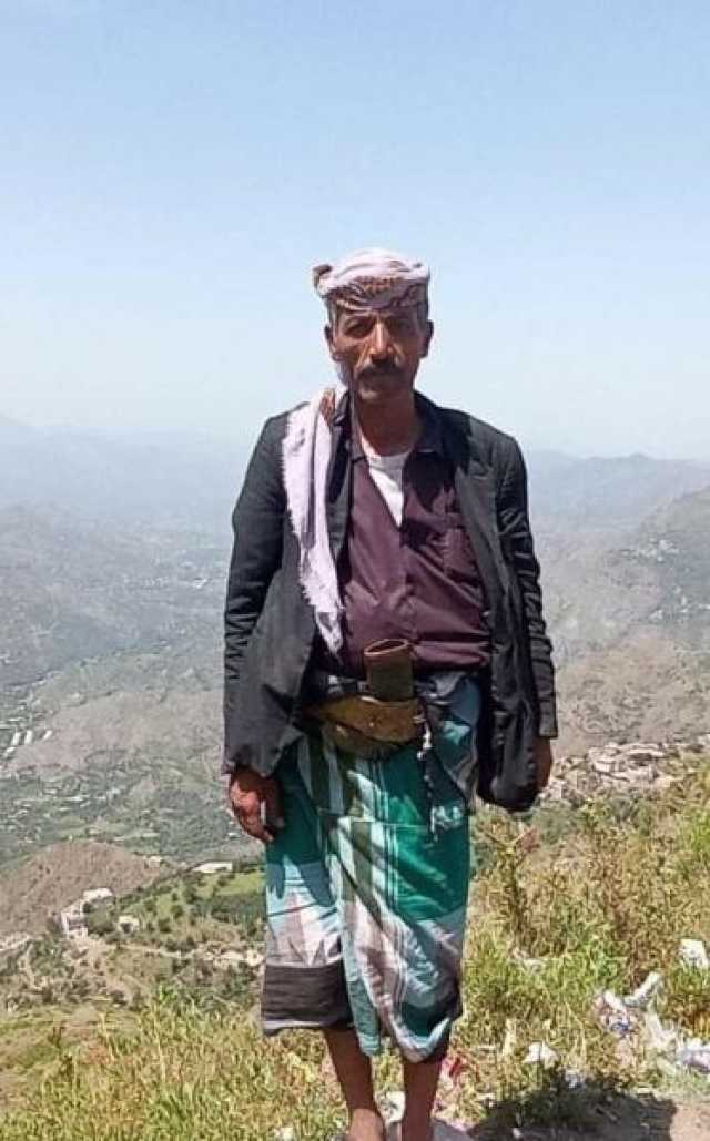 اختطاف مواطن من أمام النيابة الحوثية وإخفائه عن أسرته بسبب مطالبته بالبحث عن قاتل ابنه