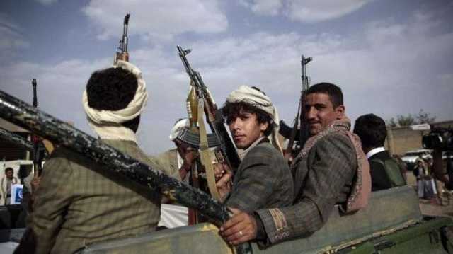 ​الحوثيون يرفعون حالة التأهب لمواجهة أبناء قبائل عمران وذمار والبيضاء خوفا من الانهيار