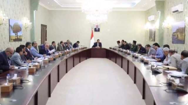 أول اجتماع لمجلس الوزراء في عدن بعد محاصرة رئيس الحكومة بقصر معاشيق ”فيديو”