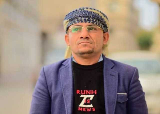 المليشيا تفرج عن صحفي يمني بعد أشهر من اختطافه