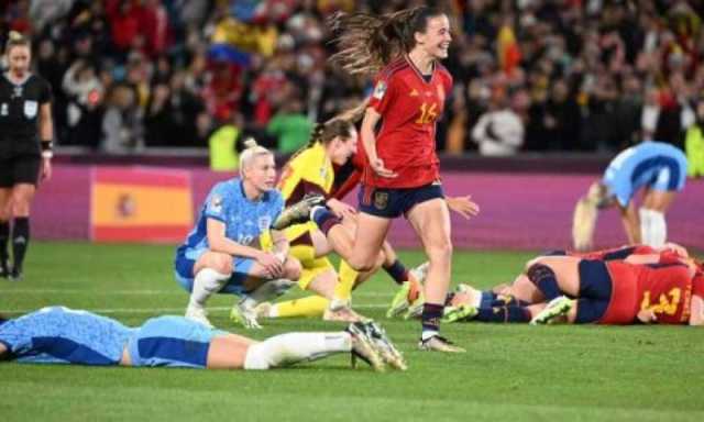 سيدات إسبانيا يقهرن الانجليز ويحرزن لقب ‎كأس العالم للمرة الأولى