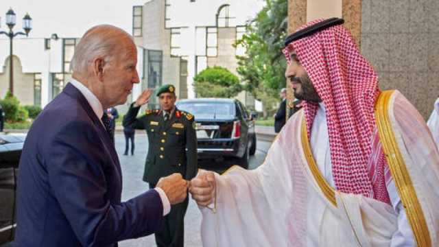 ”أكسيوس”: بايدن يفكر بلقاء بن سلمان للحديث عن صفقة ضخمة وضمانات للرياض