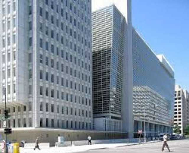 البنك الدولي يفتتح أول مكتب له في اليمن منذ العام 2015