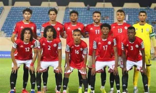 بدء مباراة المنتخب اليمني الأولمبي أمام سنغافورة (جدول المباريات)