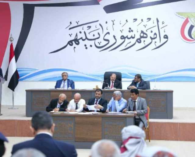 مجلس النواب اليمني يتوعد حكومة عبدالملك بجلسة افتراضية