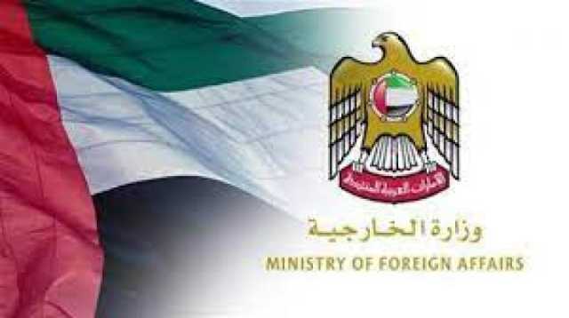 الإمارات تخرج عن صمتها وتعلن رسميا موقفها من المفاوضات مع الحوثيين في الرياض