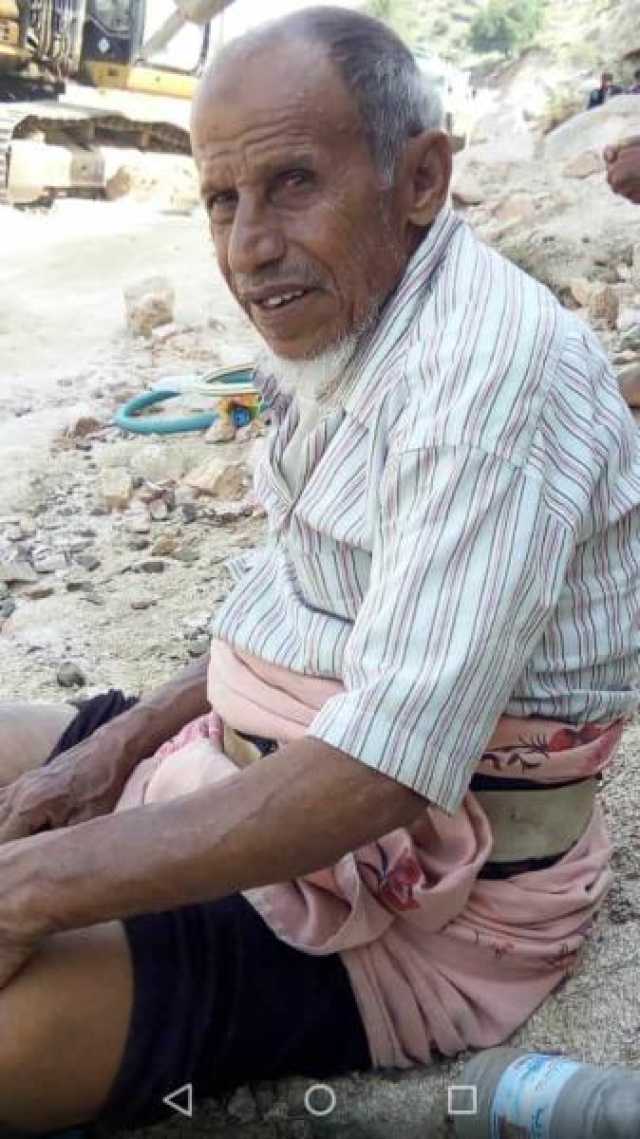 وفاة مسن بعد تعذيبه في سجون المليشيات الحوثية بمحافظة حجة