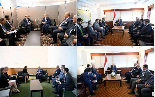 الرئيس العليمي يلتقي سفراء ومسؤولين عرب ودوليين في نيويورك