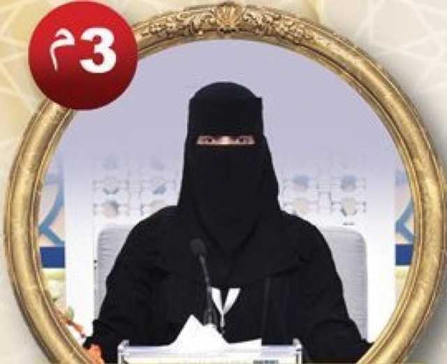 بينها اليمن.. 4 دول عربية تخطف المراكز الأولى في مسابقة القرآن الكريم