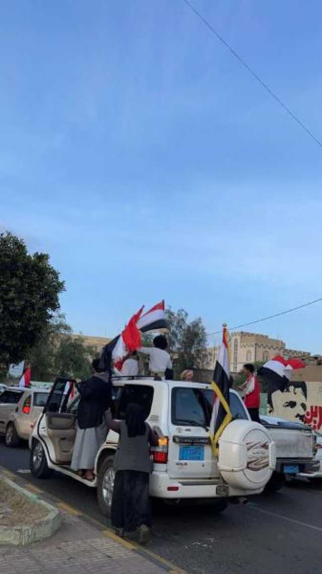 ثالث محافظة يمنية تتحدى المليشيا بتظاهرة شعبية كبرى