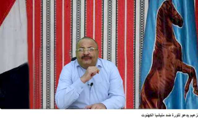 ظهور افتراضي للزعيم علي عبدالله صالح وخطاب ناري ردًا على إهانة الحوثي للعلم الجمهوري واعتقال المحتفلين بالثورة ”فيديو”