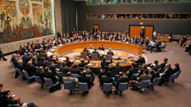 مجلس الأمن يعلن موعد اجتماعه الشهري بشأن اليمن