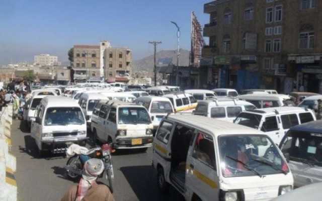 المشاط يصدر قرارًا بشأن رسوم الباصات في خطوط أمانة العاصمة صنعاء
