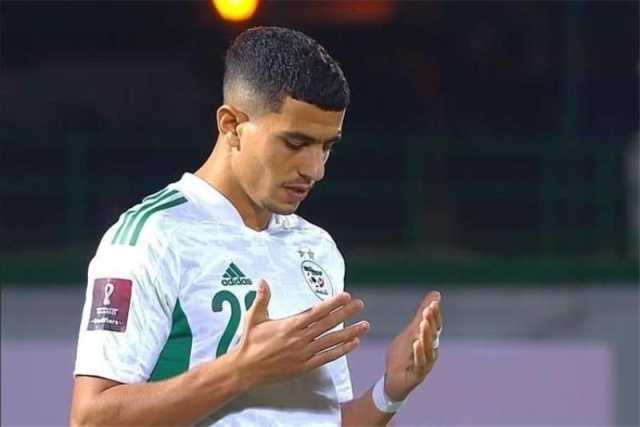 وقف ”يوسف عطال ”لاعب منتخب الجزائر عن اللعب لحين إشعار أخر