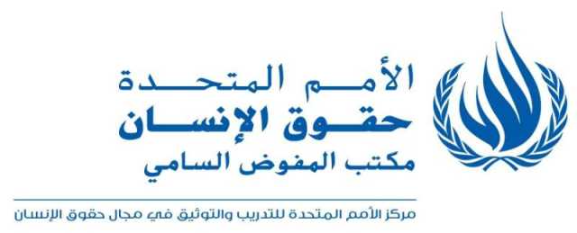 حقوق الإنسان بالأمم المتحدة: نخشى مقتل آلاف المدنيين الإضافيين في غزة