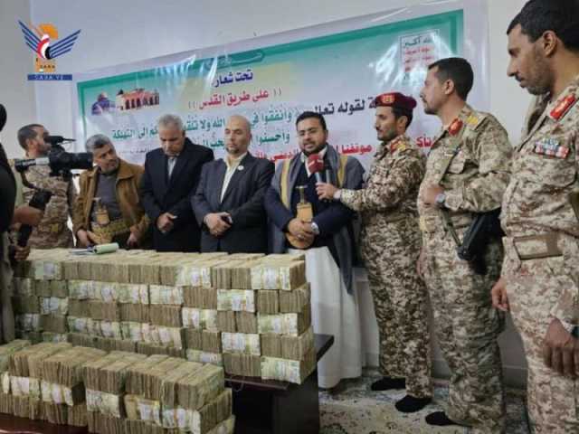 ميليشيا الحوثي تتبرع بربع مليون دولار لغزة بخصم من مرتبات عناصرهم التي تصرفها شهريا دون الموظفين اليمنيين