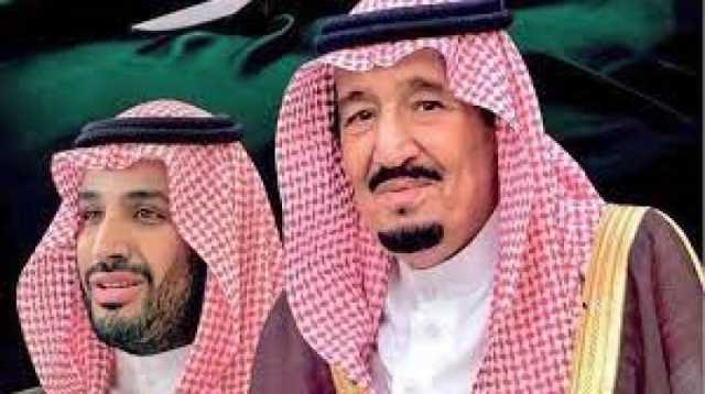 الأمير محمد بن سلمان يوجة حملة شعبية عبر منصة ”ساهم ”