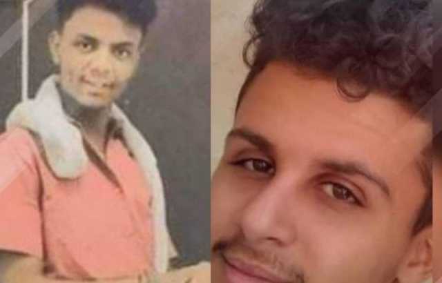 المليشيا تقتل شابين يمنيين في البيضاء