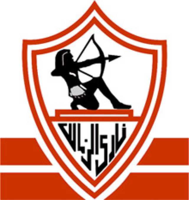 الزمالك يعود من بعيد ليضمن التأهل المؤكد لدور المجموعات