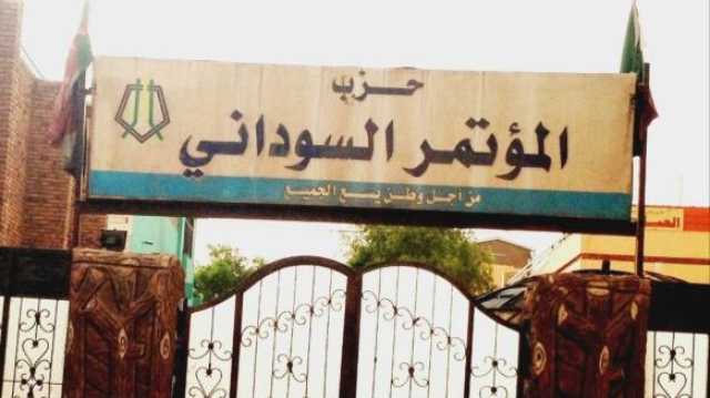 كوادر حزب المؤتمر السوداني يقاتلون الى جانب متمردي الدعم السريع والغزاة الأجانب