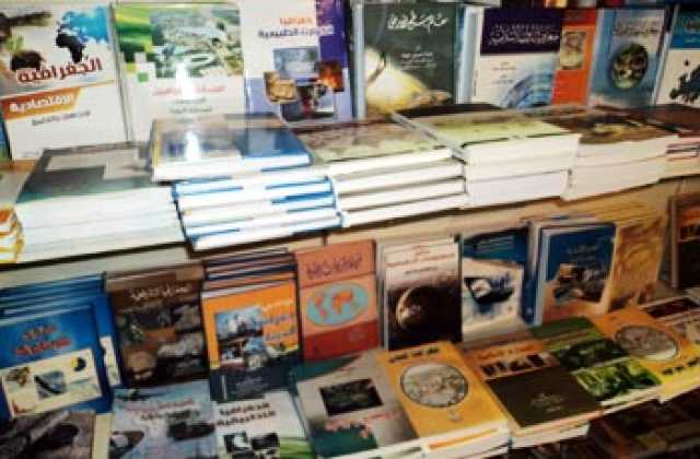 إقامة أول معرض كتاب في السودان منذ بدء الحرب