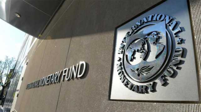 رئيس البنك الدولي: الاقتصاد العالمي يتعرض لأضرار خطيرة بسبب حرب غزة