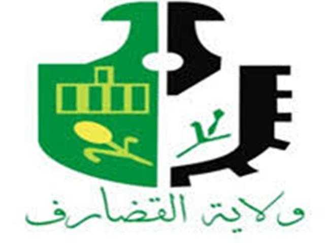 مدير الصحة بالقضارف يلتقي وفد الإغاثة الدولية