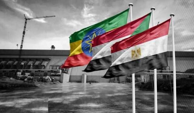 إثيوبيا: ملء سد النهضة يتم وفق المخطط.. ونسعى لتفاهم مع مصر والسودان