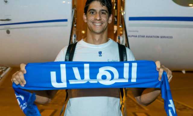 ياسين بونو يصل الرياض بعد أن أكمل اتفاقه للانضمام للهلال السعودى – صور