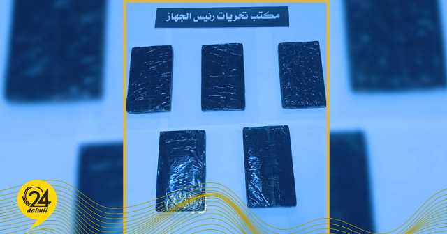 القبض على متهم بترويج المخدرات بمنطقة سيدي حسين