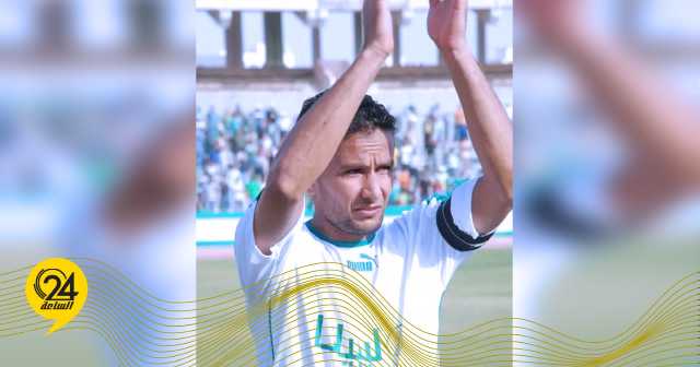 بحضور الزمالك المصري.. مهرجان اعتزال خالد حسين في بنغازي