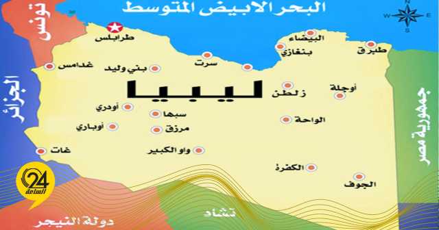 موقع بريطاني: ليبيا وصلت لمؤشرات فساد مرتفعة عالميا 