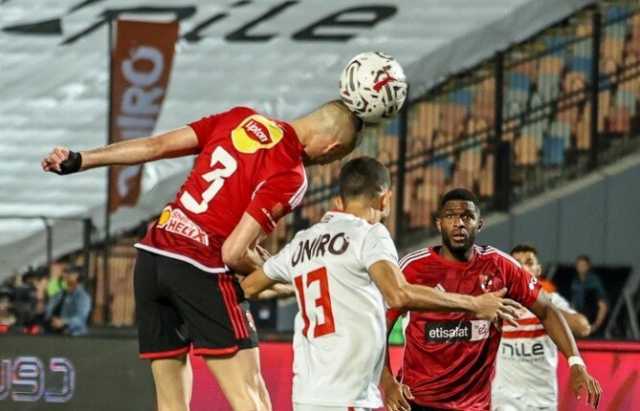 السوبر الأفريقي.. الأهلي والزمالك يتنافسان على لقب قاري جديد