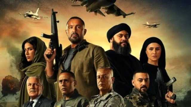 غدا.. عرض فيلم «السرب» لـ أحمد السقا على WATCH IT (فيديو)