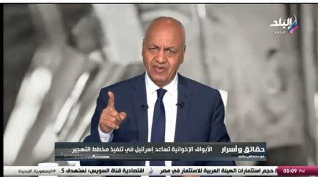 مصطفى بكري: لجان إلكترونية يصرف عليها الخونة ملايين الدولارات للتشكيك في الرموز الدينية والوطنية