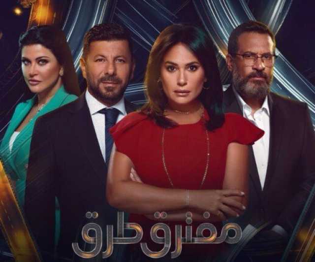 مسلسل مفترق طرق لـ هند صبري.. تفاصيل مشوقة في الحلقة 41