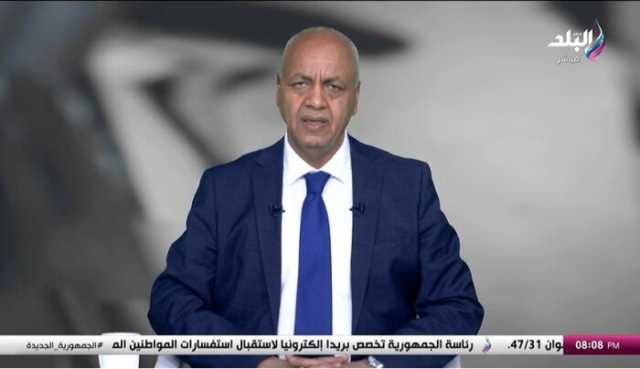 مصطفى بكري: الرئيس السيسي حمى الوطن ووقف كالأسد أمام الإخوان الإرهابية