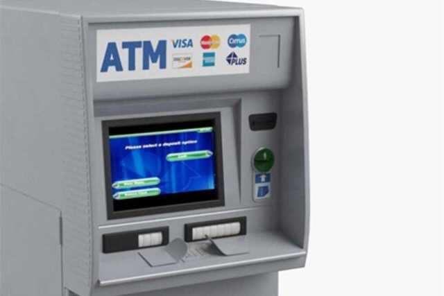 البنك المركزي يوجه البنوك بتعديل مواعيد تغذية ماكينات الصراف الآلي «ATM»