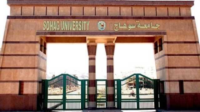 يزن كيلو ونصف.. فريق طبى بمستشفى سوهاج الجامعي ينجح في استخراج ورم نادر بالساق لسيدة