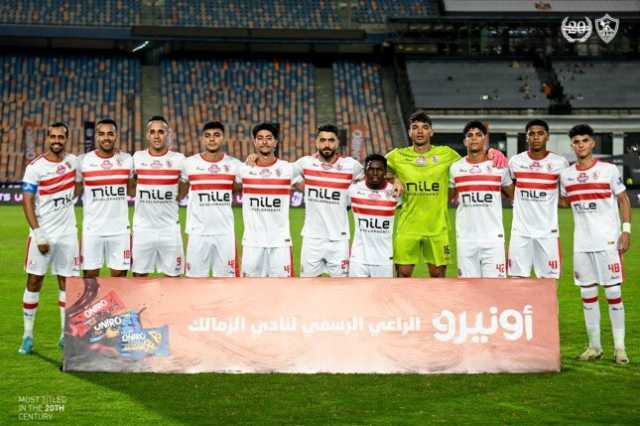 الزمالك يخوض مرانه الأول في الإسكندرية استعدادًا للموسم الجديد