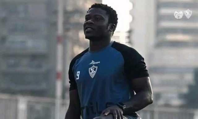 سامسون يرفض الرحيل عن الزمالك بالتراضي ويطالب بقيمة عقده كاملاً