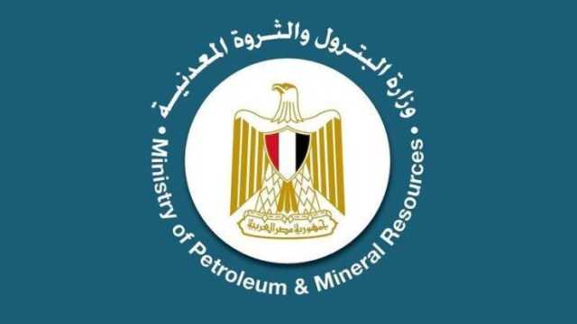 بهدف زيادة الإنتاج.. وزير البترول يعقد لقاءات مع رؤساء عدد من الشركات العاملة في مصر