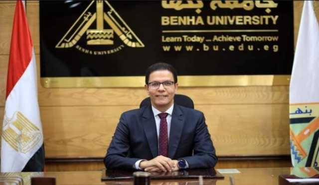 رئيس جامعة بنها يستعرض إنجازات الجامعة للعام الدراسي 2023/2024