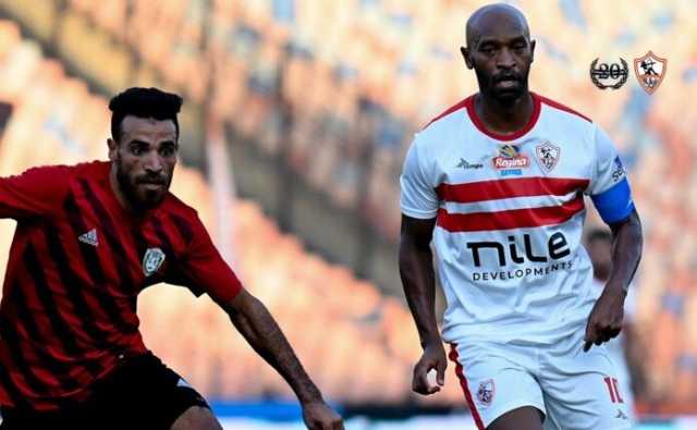 رسميًا.. تغيير ملعب مباراة الزمالك وطلائع الجيش في كأس مصر